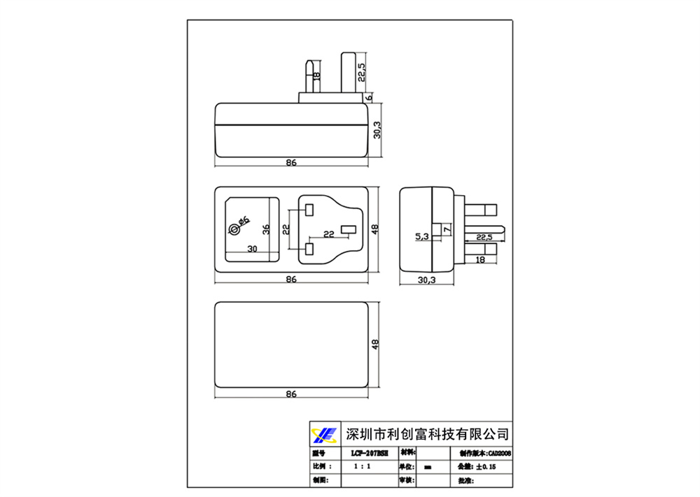 LCF-207bsh-4.jpg