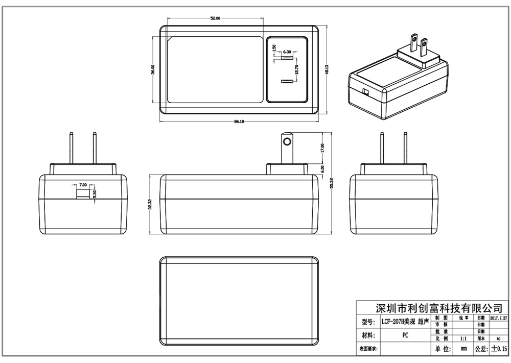 LCF-207美规打螺丝7.jpg