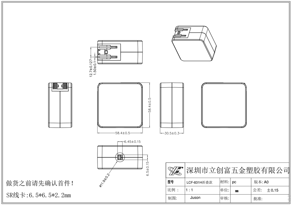 360截图20240816152023.png