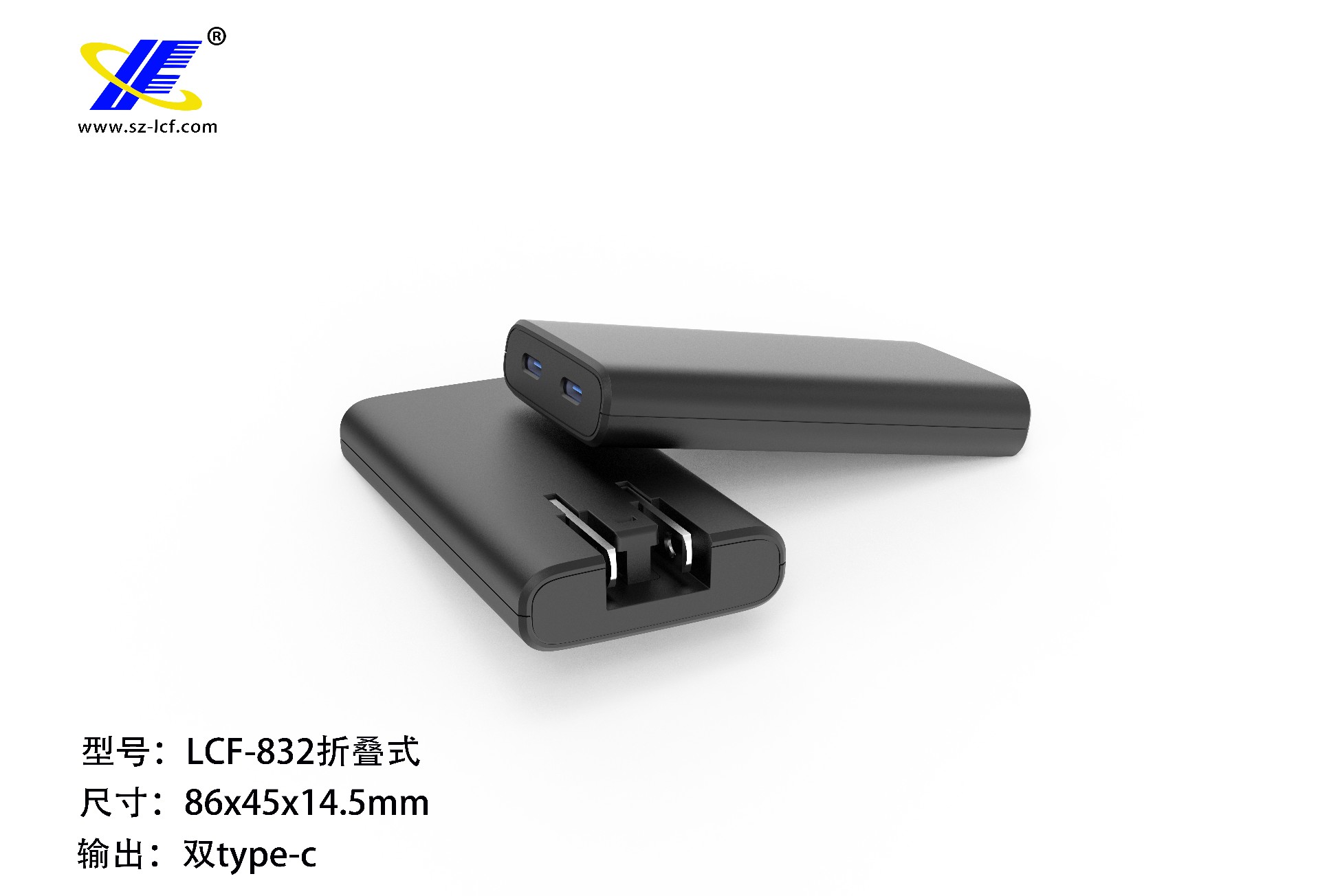 LCF-832-1.jpg
